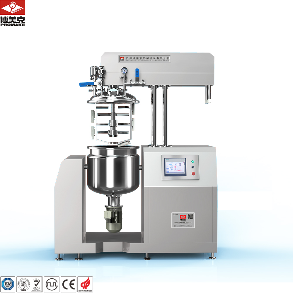 下均质触摸屏乳化机